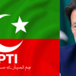 Role of Pakistan Tehreek-e-Insaf in Pakistani Politics