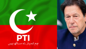 Role of Pakistan Tehreek-e-Insaf in Pakistani Politics