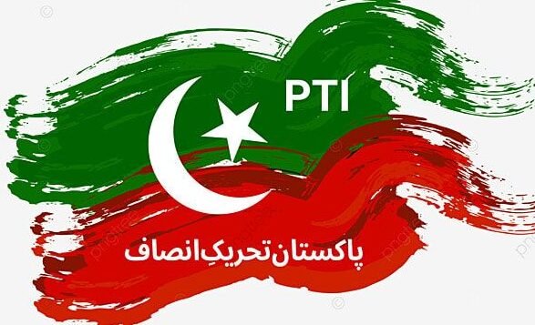 PTI