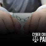 Cyber Crime Laws in Pakistan