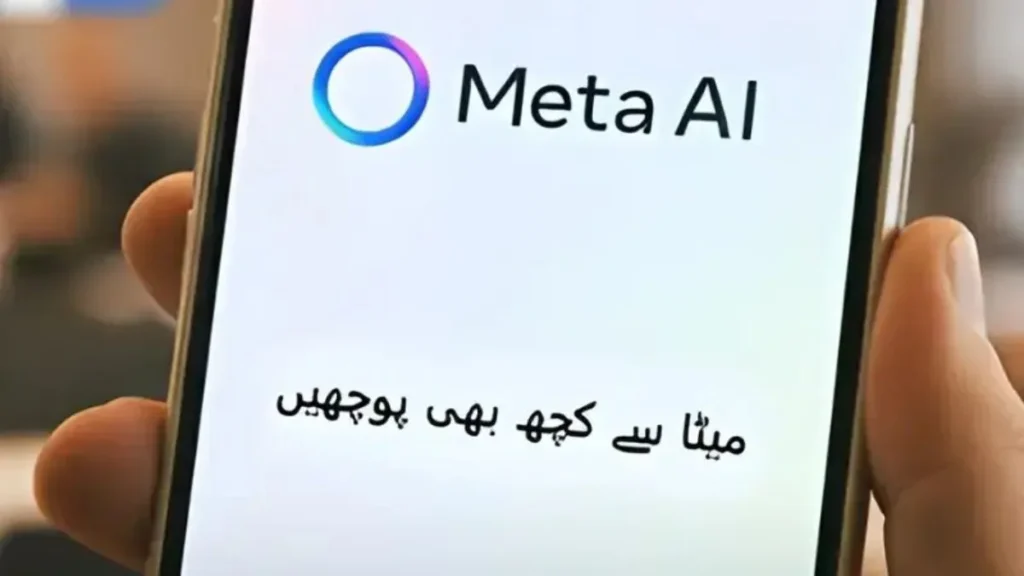 Meta launches AI in Urdu for Pakistani users, supporting digital inclusion and AI education through local partnerships and technology innovation.