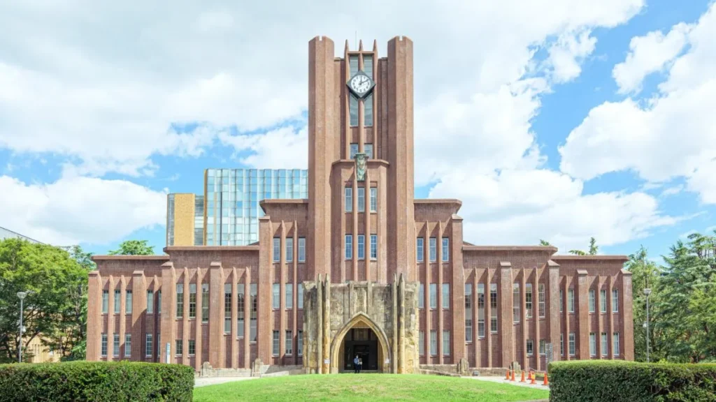 Apply for the University of Tokyo Amgen Scholars Program 2026 in Japan — a fully funded summer research internship for undergraduate students in life sciences and biotechnology.